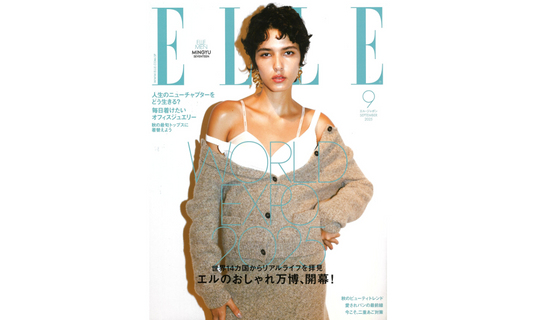 ELLE JAPON 9月号掲載