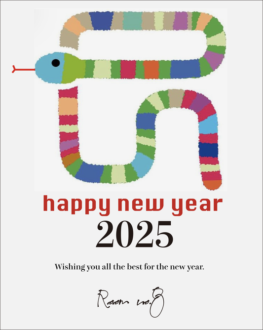 2025 NEW YEAR !