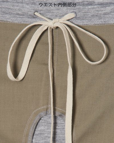 AIR JRSY BACK/BUTTON TIGHT SKIRT