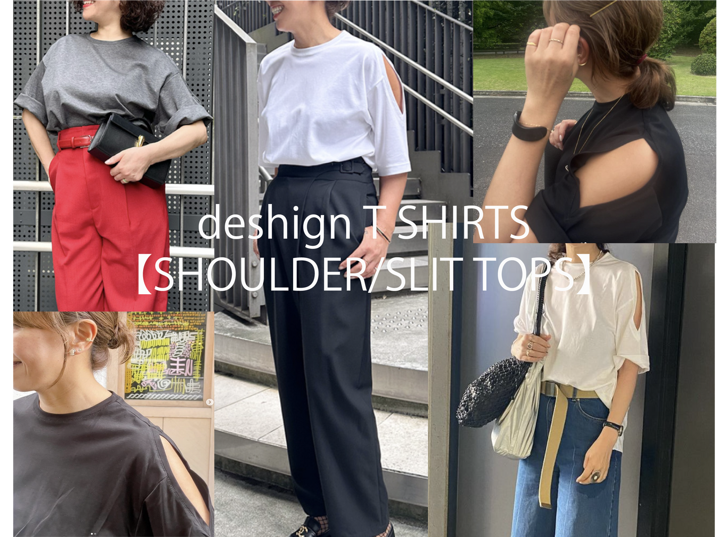 【送料無料】SUPIMA CO SHOULDER/SLIT TOPS
