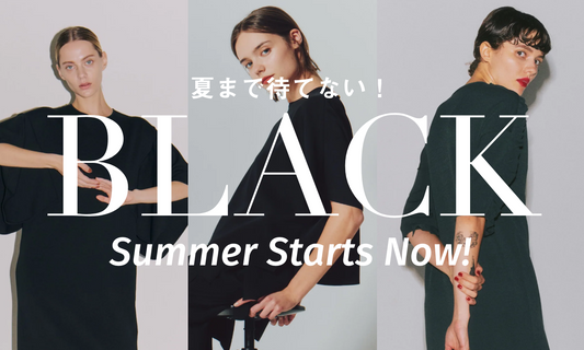 夏まで待てない！【BLACK】ワンピース