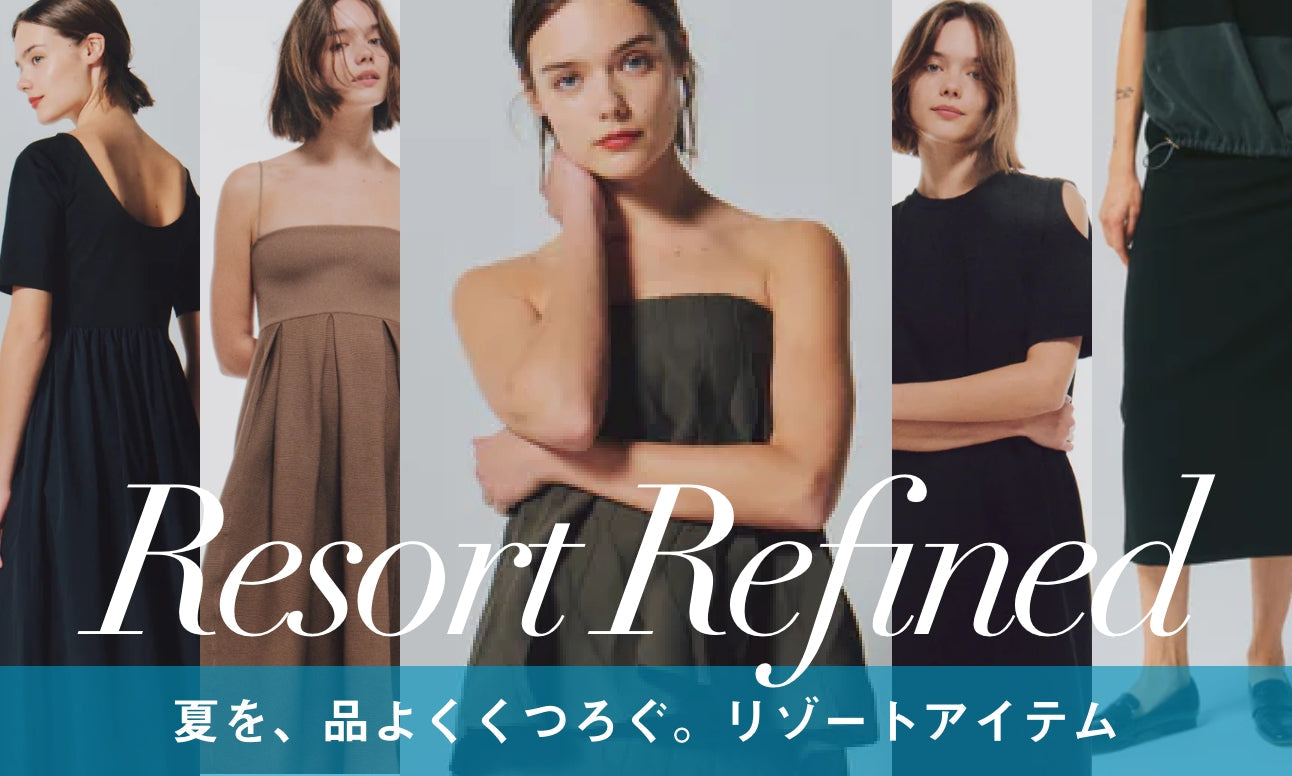 Room no.8 ルームエイト　バッグ Room no.8 公式オンラインショップ – Room no.8 ONLINE SHOP