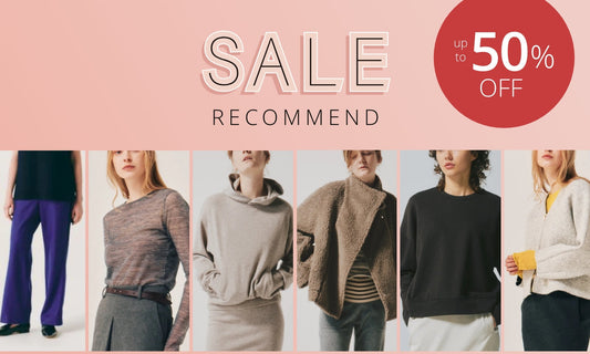 【upto50%OFF】おすすめセールアイテムをチェック