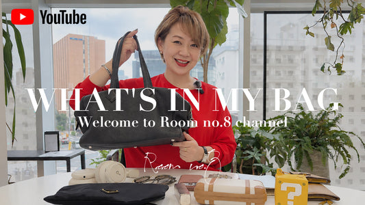 【What's in my bag】Room no.8デザイナー小島のバックの中身公開！