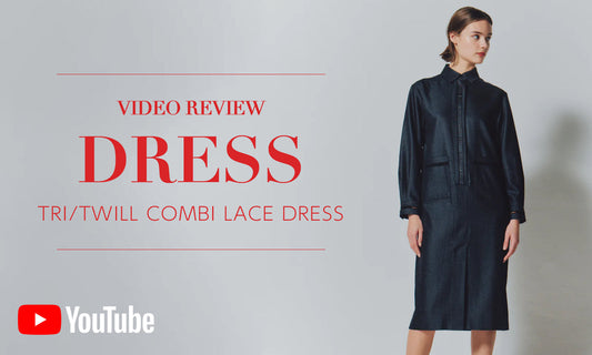 【動画で解説】艶とハリを纏う、レースが映えるシャツドレス