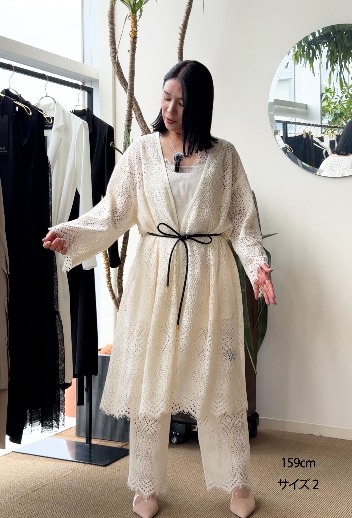【予約商品】GUIPURE LACE  WIDE PANTS