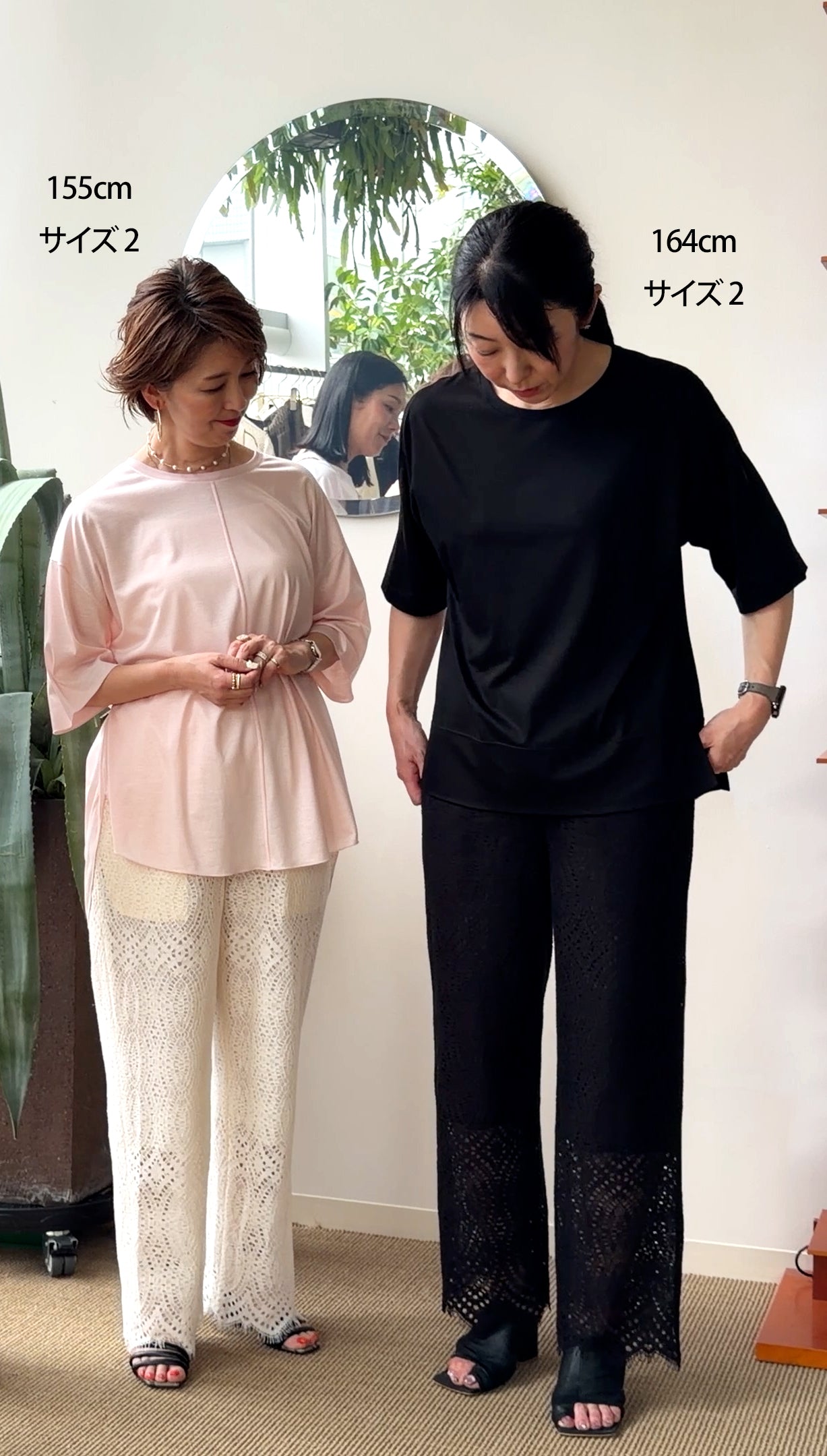【予約商品】GUIPURE LACE  WIDE PANTS
