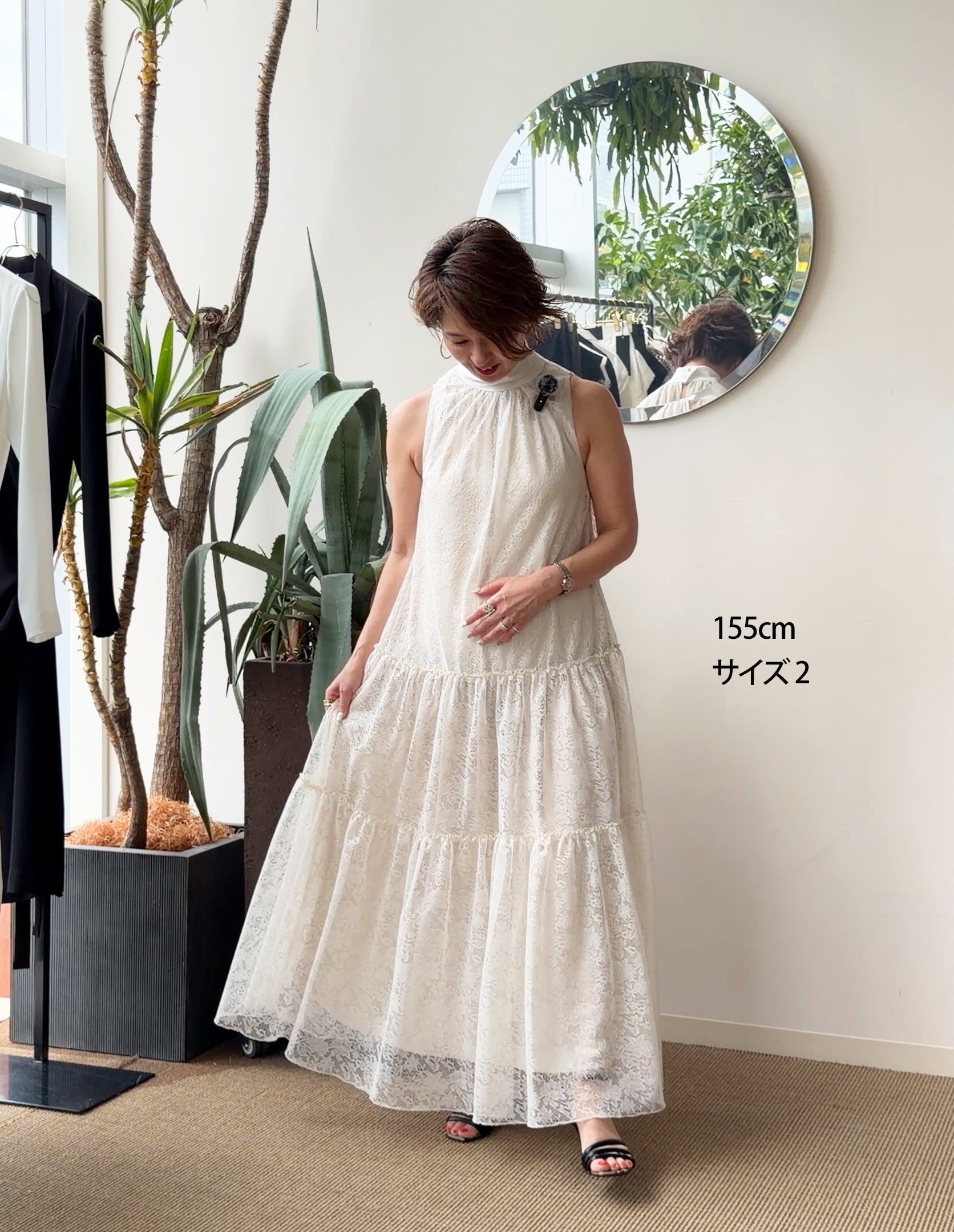 TRICOT LACE TIERED DRESS – Room no.8 ONLINE SHOP