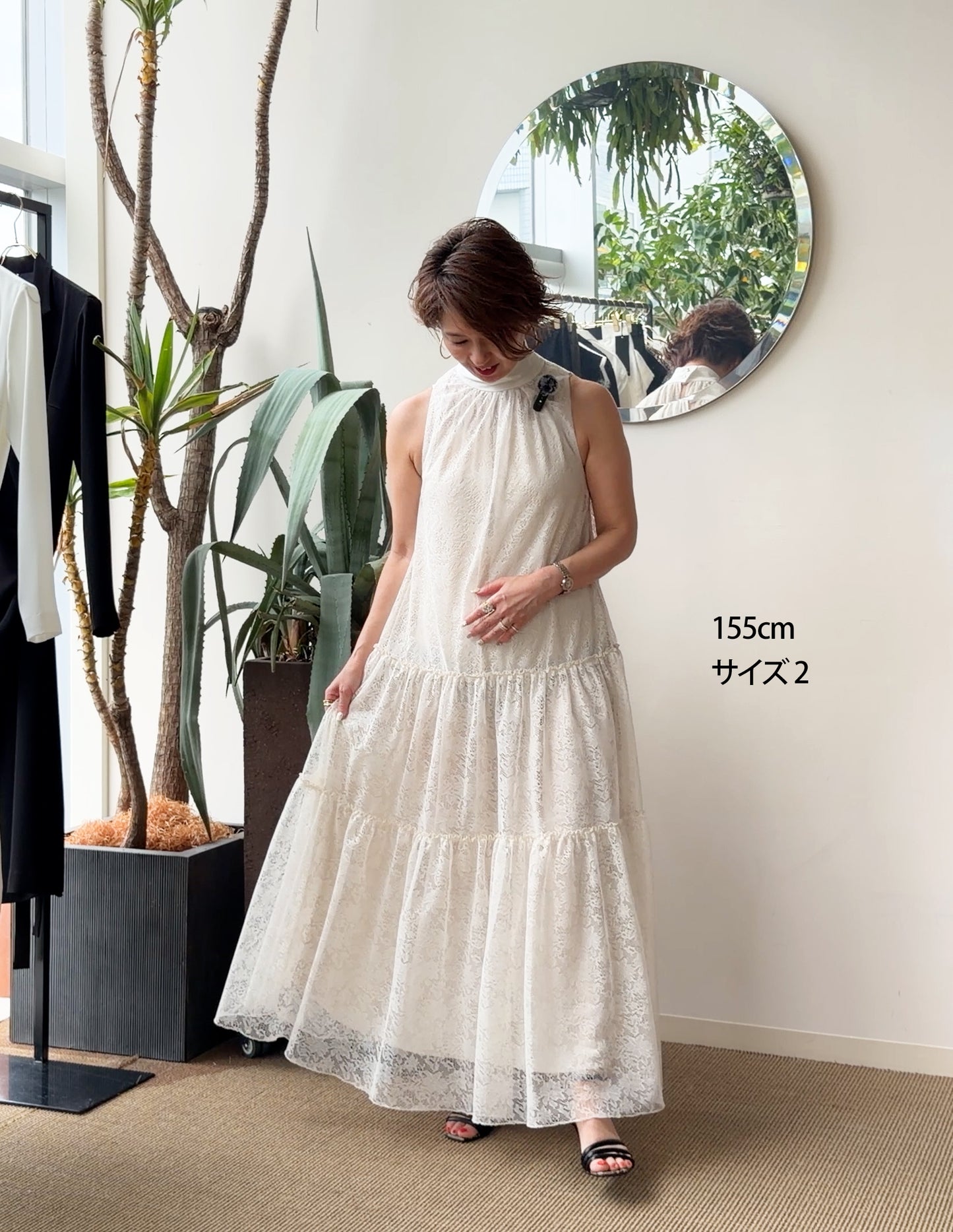 TRICOT LACE TIERED DRESS